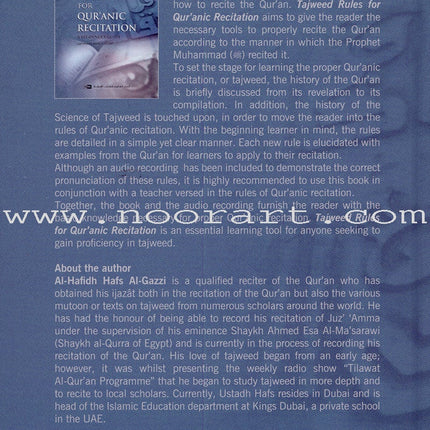 Tajweed Rules for Qur'anic Recitation: A Beginner's Guide