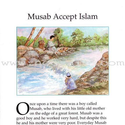 The Adventures of Musab