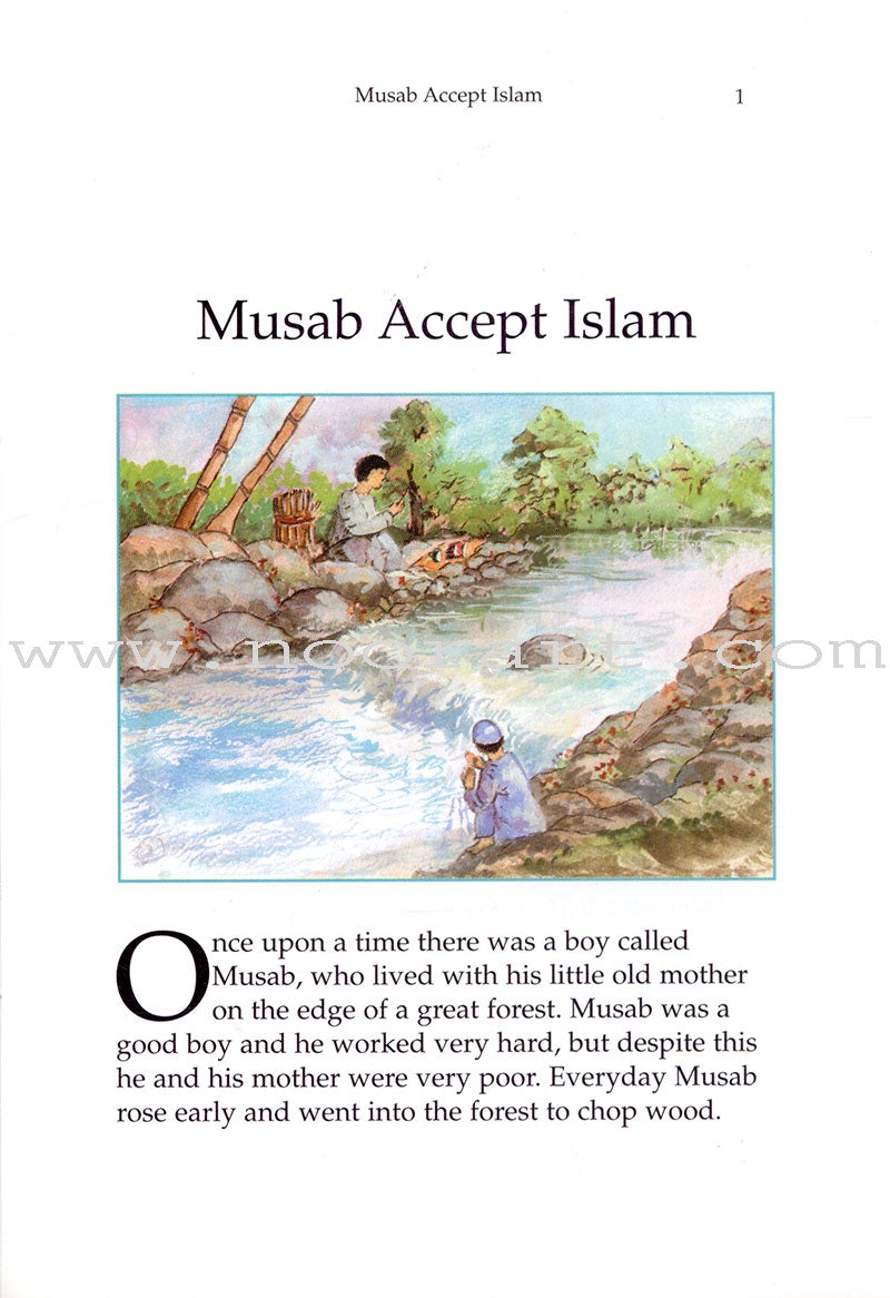 The Adventures of Musab