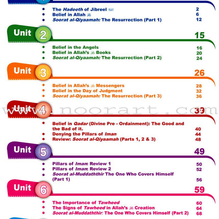 ICO Islamic Studies Textbook: Grade 5, Part 1 (With Access Code)
