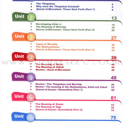 ICO Islamic Studies Textbook: Grade 4, Part 1 (With Access Code)