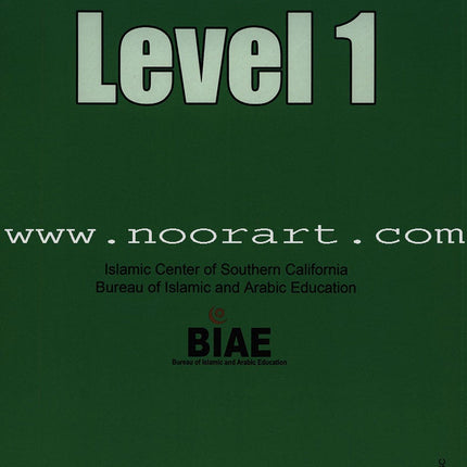 Learning and Living Islam: Level 1