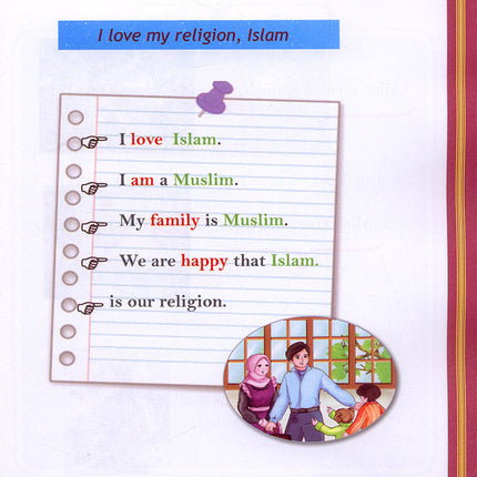 The Happy Muslim: Level 1
