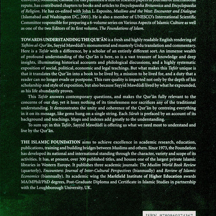 Towards Understanding The Qur'an (Tafhim Al-Qur'an):  Volume 8