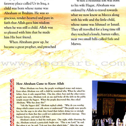 Tell Me About Hajj (Hardcover)