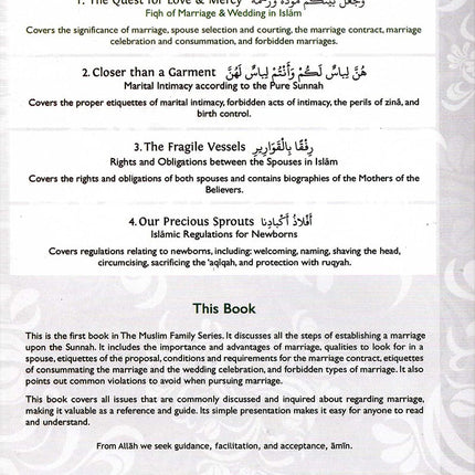 The Muslim Family: And He has put between you affection and mercy