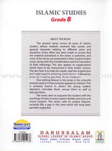 Islamic Studies: Grade 8 - Damaged