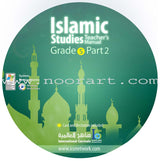 ICO Islamic Studies Teacher's Manual: Grade 5, Part 2 (Interactive CD-ROM)