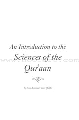 An Introduction to the Sciences of the Qu'raan