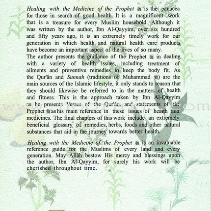 Healing with the Medicine of the Prophet