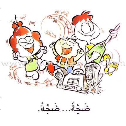 Word, Word Series (7 books ,with Flash Cards): Level 2