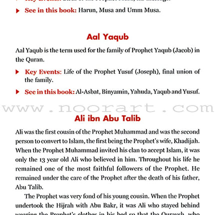 The Goodword Book of Quran People for Kids (Hardcover)
