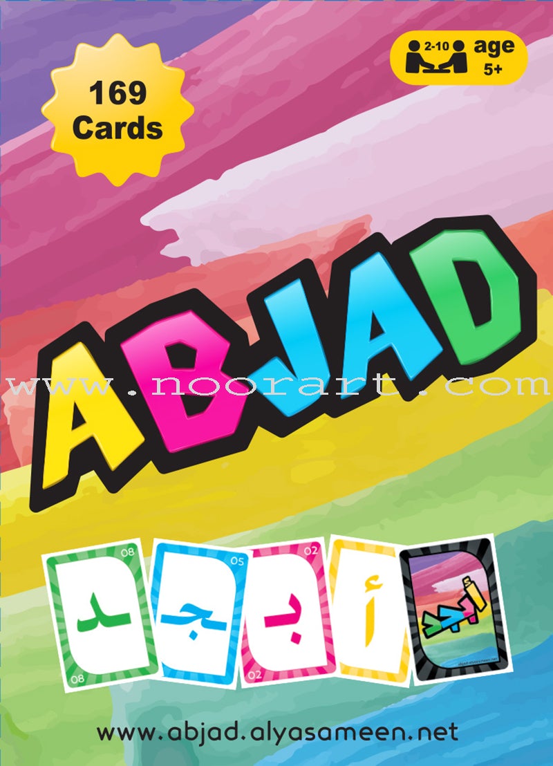 Abjad (An Educational Card Game)