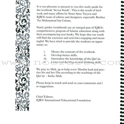 Seven Surahs for the Classroom Workbook (Junior Level)