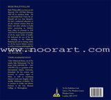 Al-Fawz al-Kabir fi Usul at-Tafsir