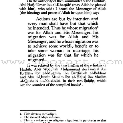An-Nawawi's Forty Hadith
