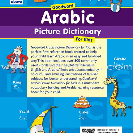 Goodword Arabic Picture Dictionary for Kids