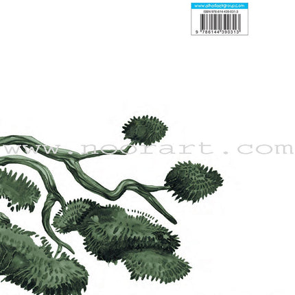 A Tale From the East (set of 4 books,small size) سلسلة حكاية من الشرق