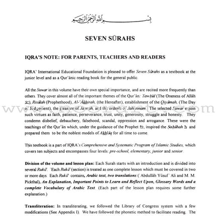 Seven Surahs for the Classroom Textbook (Junior Level)