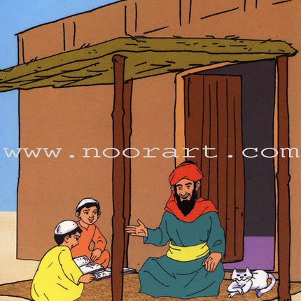Um Muhammad al-Shafi'i Determination and Defiance: Level 3 أم محمد الشافعى..إصرار وتحد