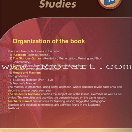ICO Islamic Studies Teacher's Manual: Grade 10, Part 1