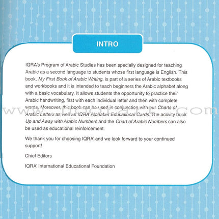 My First Book of Arabic Writing