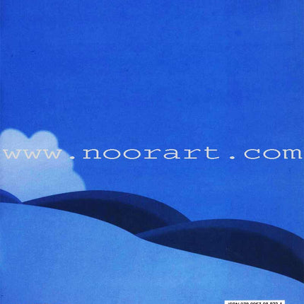 Arabic Buds Teacher Book: Level 1 براعم العربية