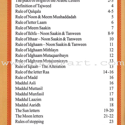 Holy Qur'an with Color Coded Tajweed Rules   (Hafzi, Medium Size,15 Lines)