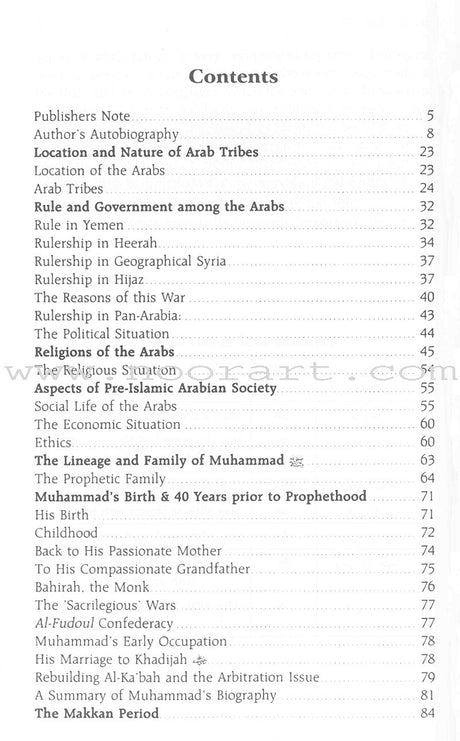 The Sealed Nectar (Al-Raheeq Al-Makhtum, Pocket size)