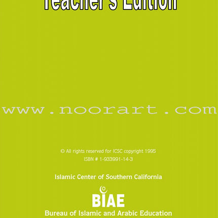 Learning and Living Islam Teacher's Edition: Level 5