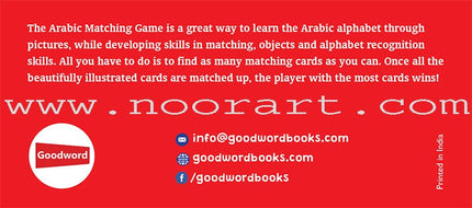 Arabic Matching Game