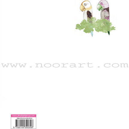 A Tale From the East (set of 4 books,small size) سلسلة حكاية من الشرق