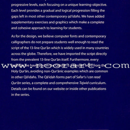 Abridged Qa'idah - Learn to Read Series (South Asian Script)