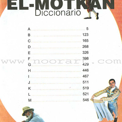 El-Motkan Tri-lingual Dictionary Spanish-French-Arabic المتقن الثلاثي