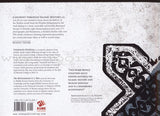 A Journey Through Islamic History