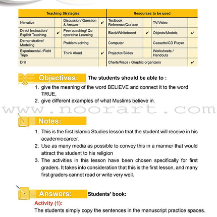 ICO Islamic Studies Teacher's Manual: Grade 1 (Light Edition)