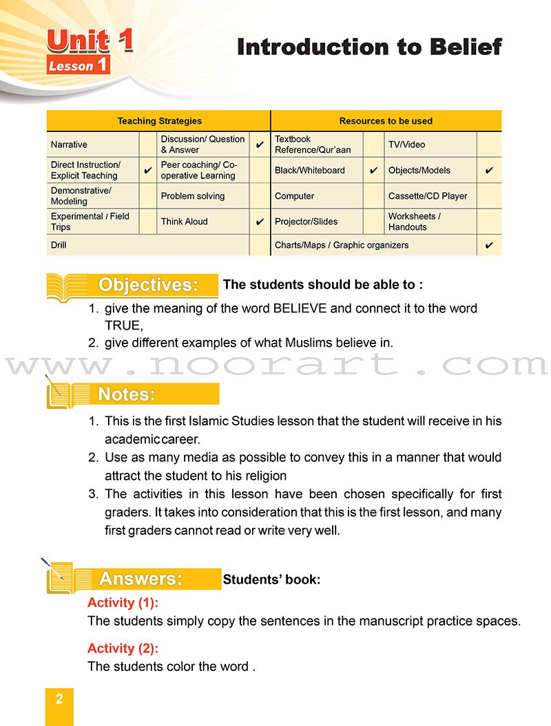 ICO Islamic Studies Teacher's Manual: Grade 1 (Light Edition)