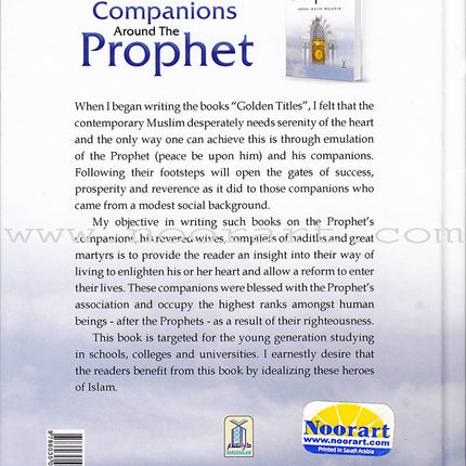 Companions Around The Prophet