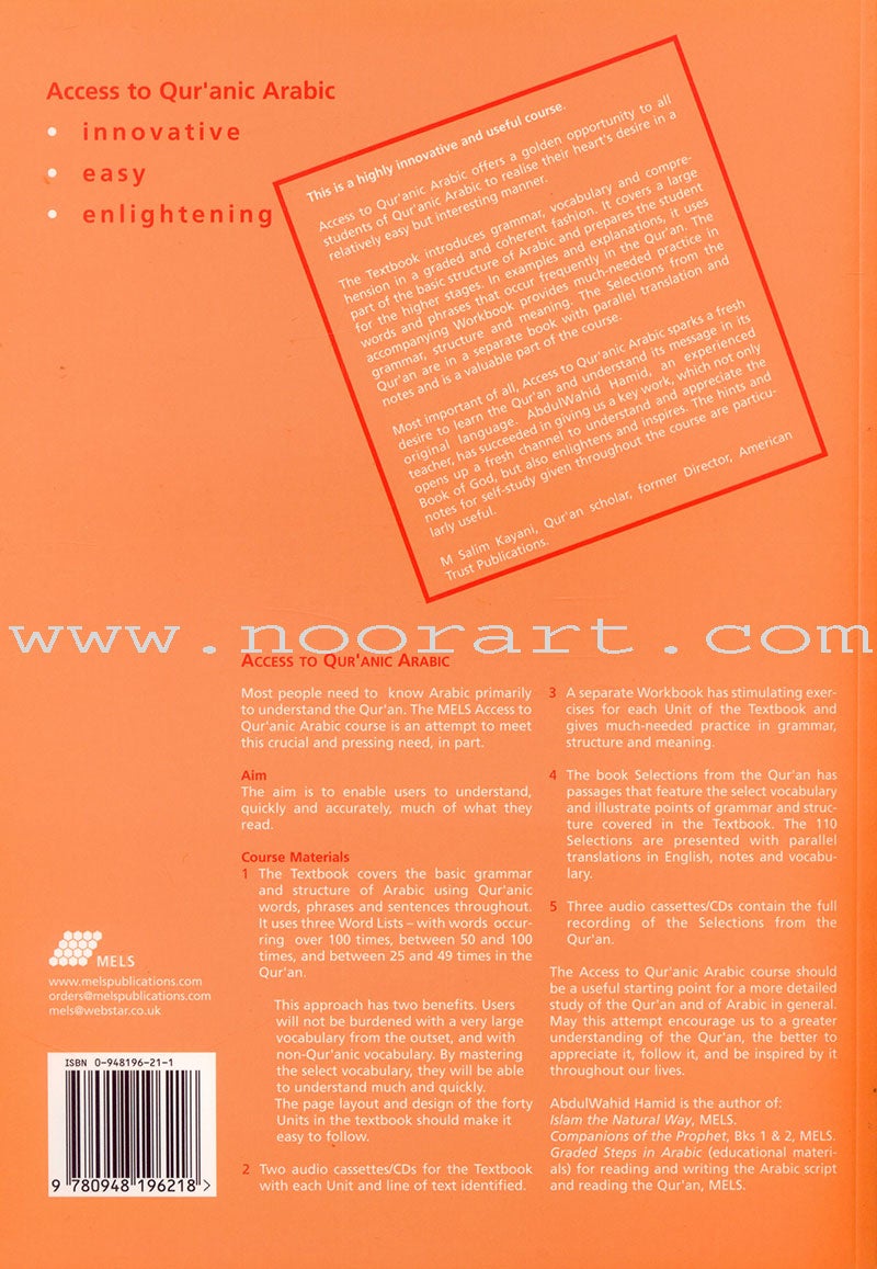 Access to Qur'anic Arabic Workbook