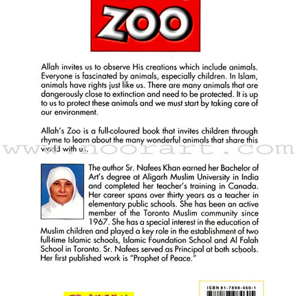 Allah's Zoo