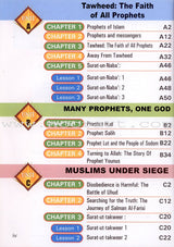 I Love Islam Textbook: Level 5 (International/Weekend Edition)