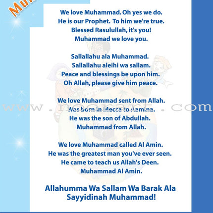 We Love Muhammad(s) Activity Book