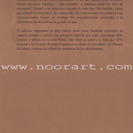 Los Ritos de Adoracion-Jurisprudencia Islamica Tomo I مختصر الفقه الاسلامي (كتاب العبادات )
