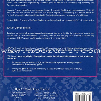 A Study of the Qur'an Textbook Juz' Two (Sa-Yaqul)