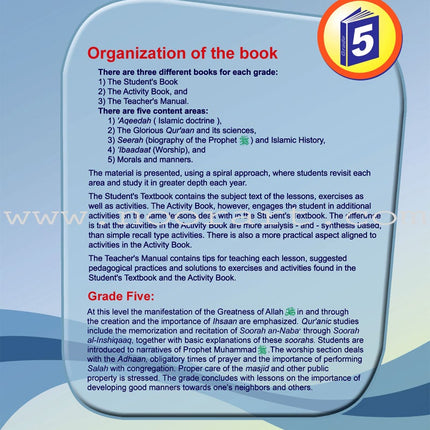 ICO Islamic Studies Workbook: Grade 5, Part 1