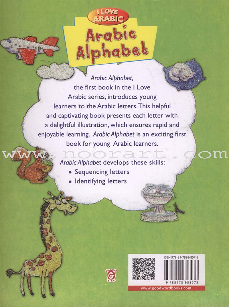 Arabic Alphabet