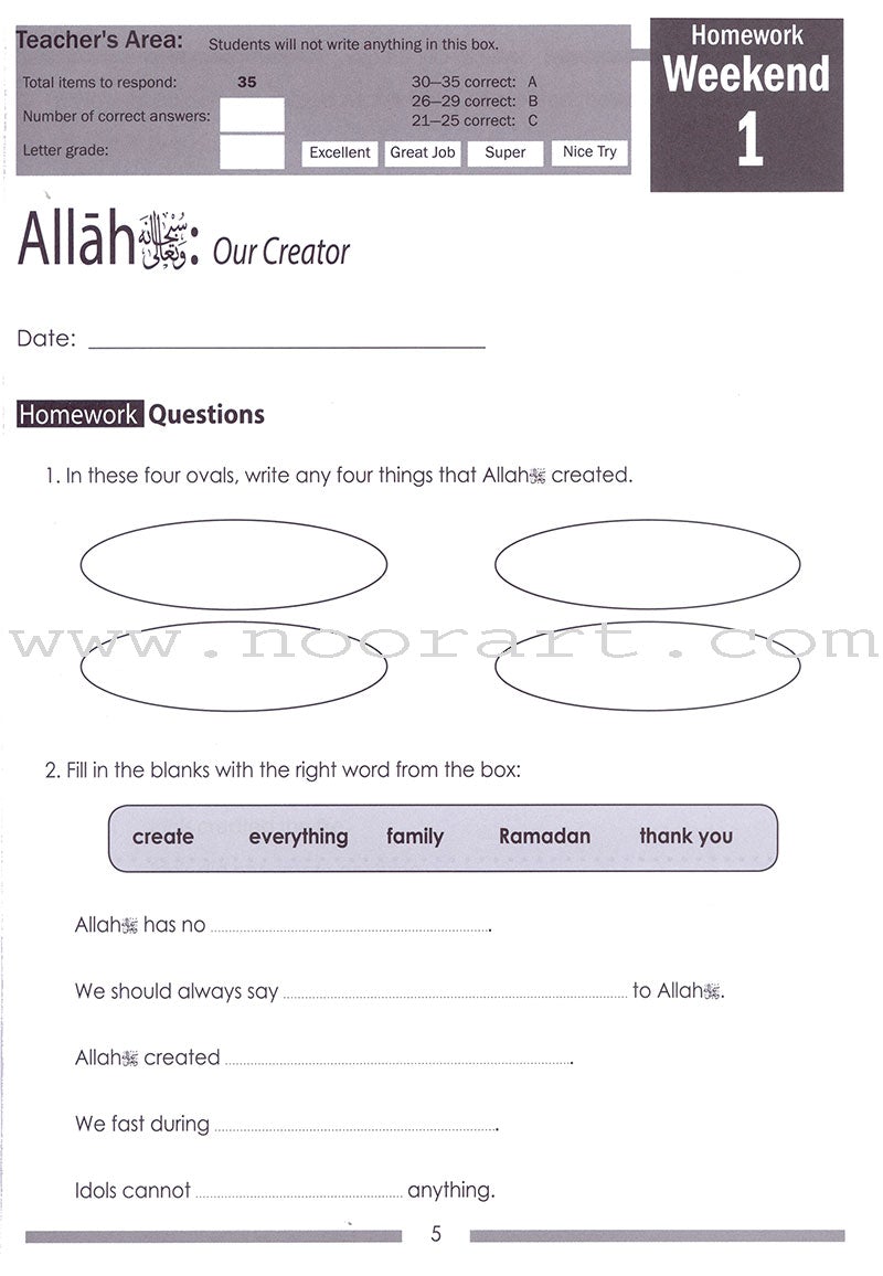Weekend Learning Islamic Studies Workbook: Level 2 (Revised and Enlarged Edition)