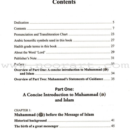 Muhammad The Messenger of Guidance
