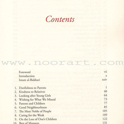 Al-Adab al-Mufrad with Full Commentary:  A Perfect Code of Manners and Morality (Paperback)