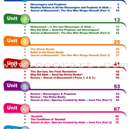 ICO Islamic Studies Textbook: Grade 6, Part 1 (With Access Code)